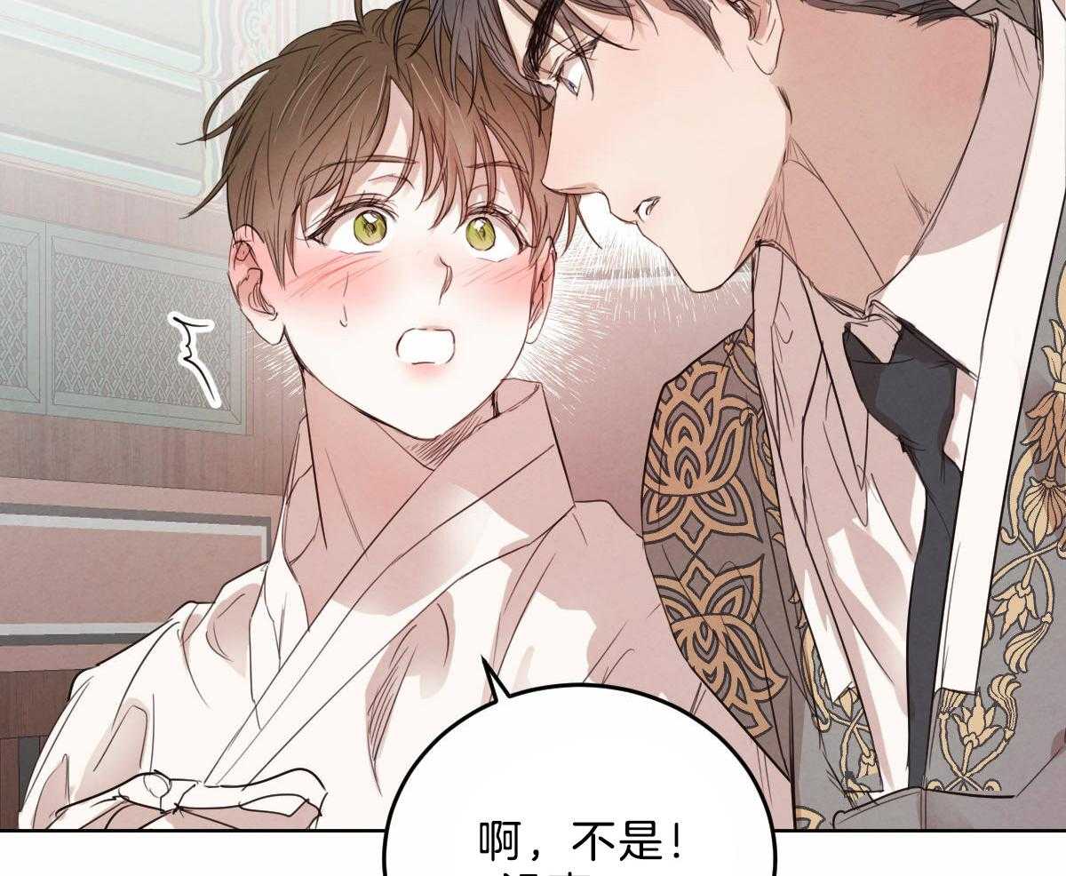 第109话_都会没事的18