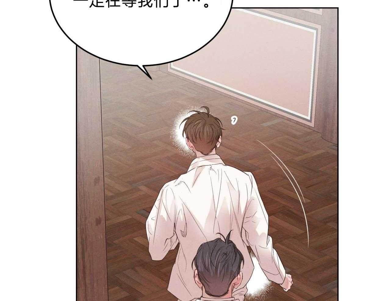 第109话_都会没事的20