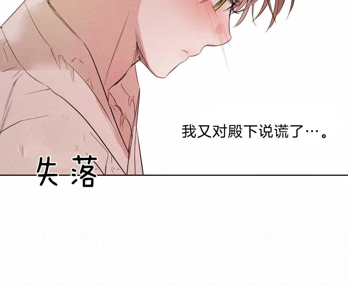 第109话_都会没事的23