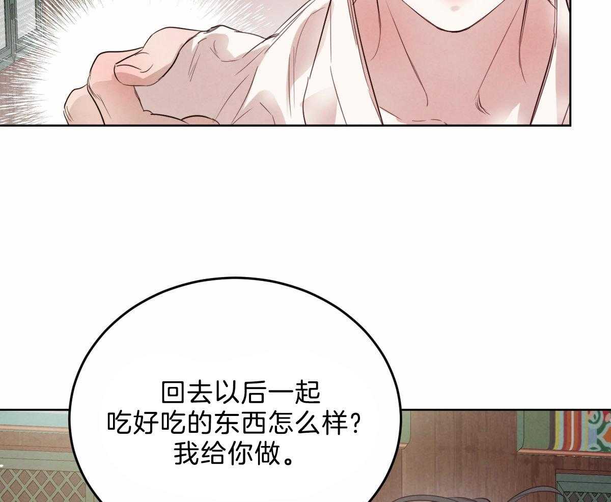 第109话_都会没事的27