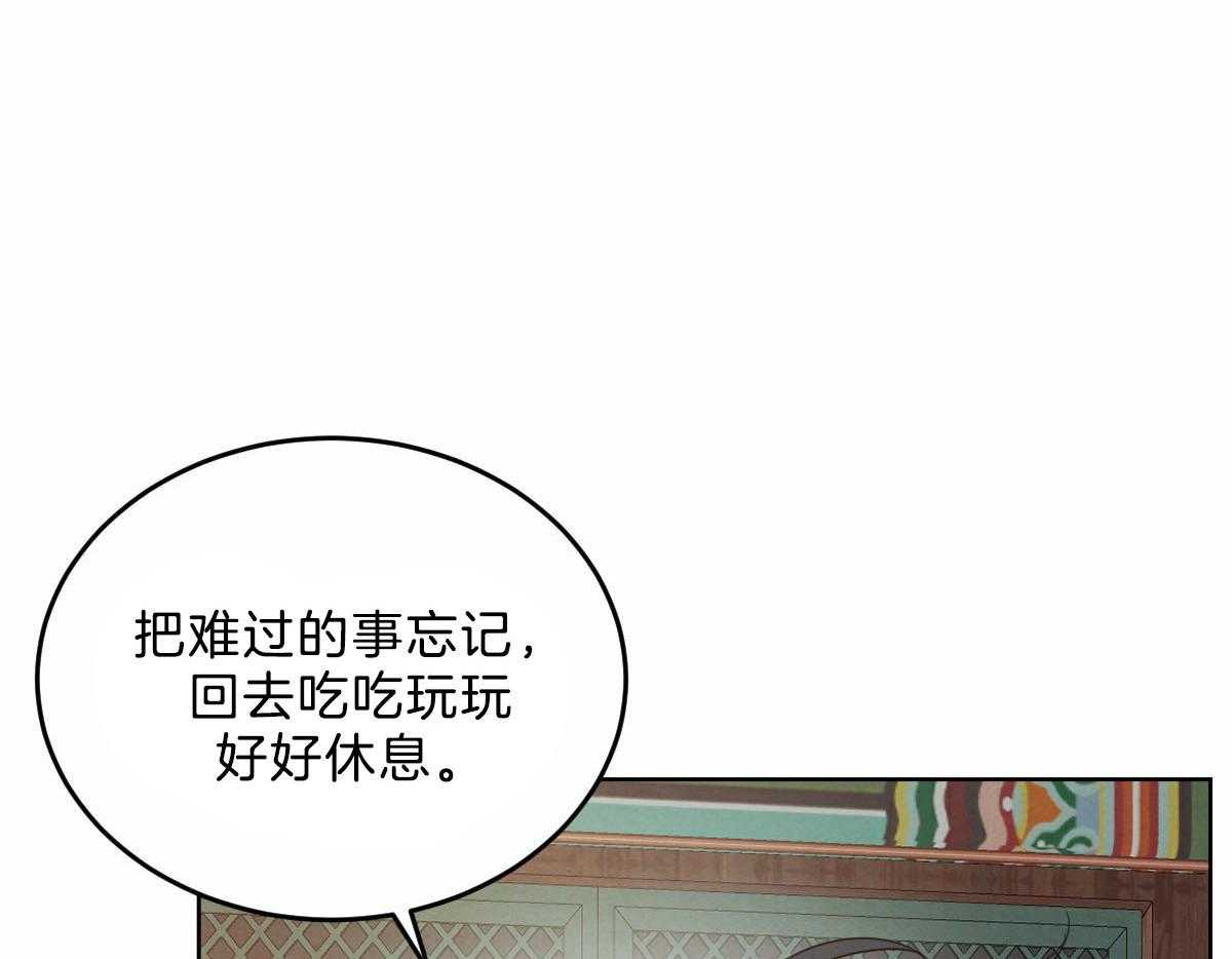 第109话_都会没事的34