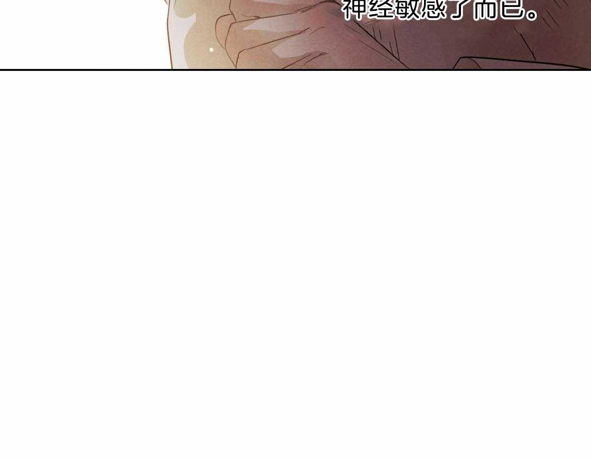 第109话_都会没事的39