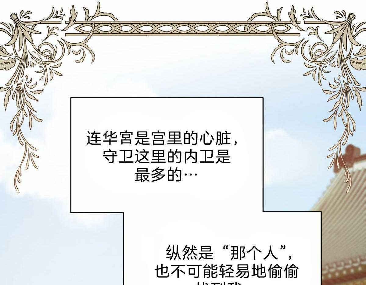 第109话_都会没事的40