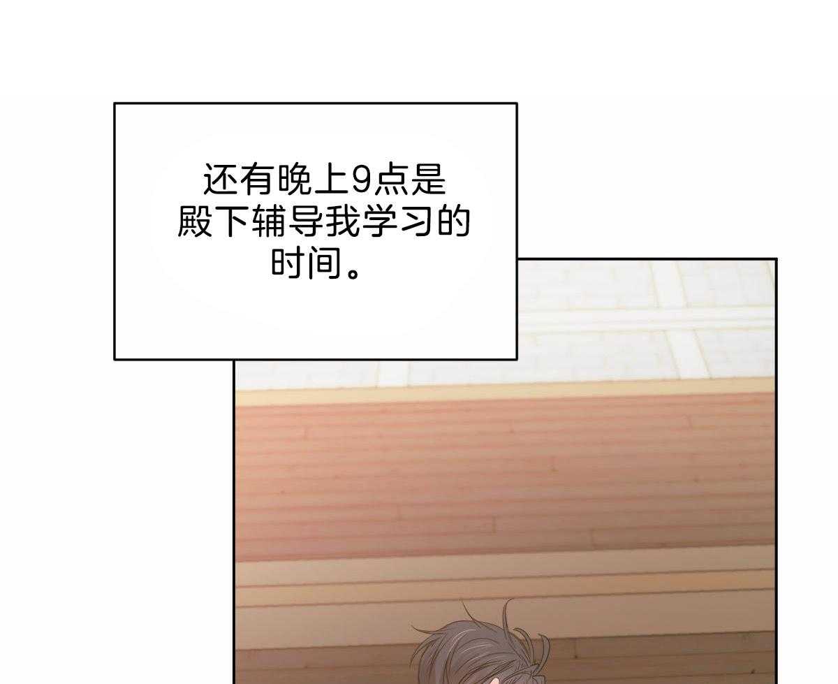 第109话_都会没事的44