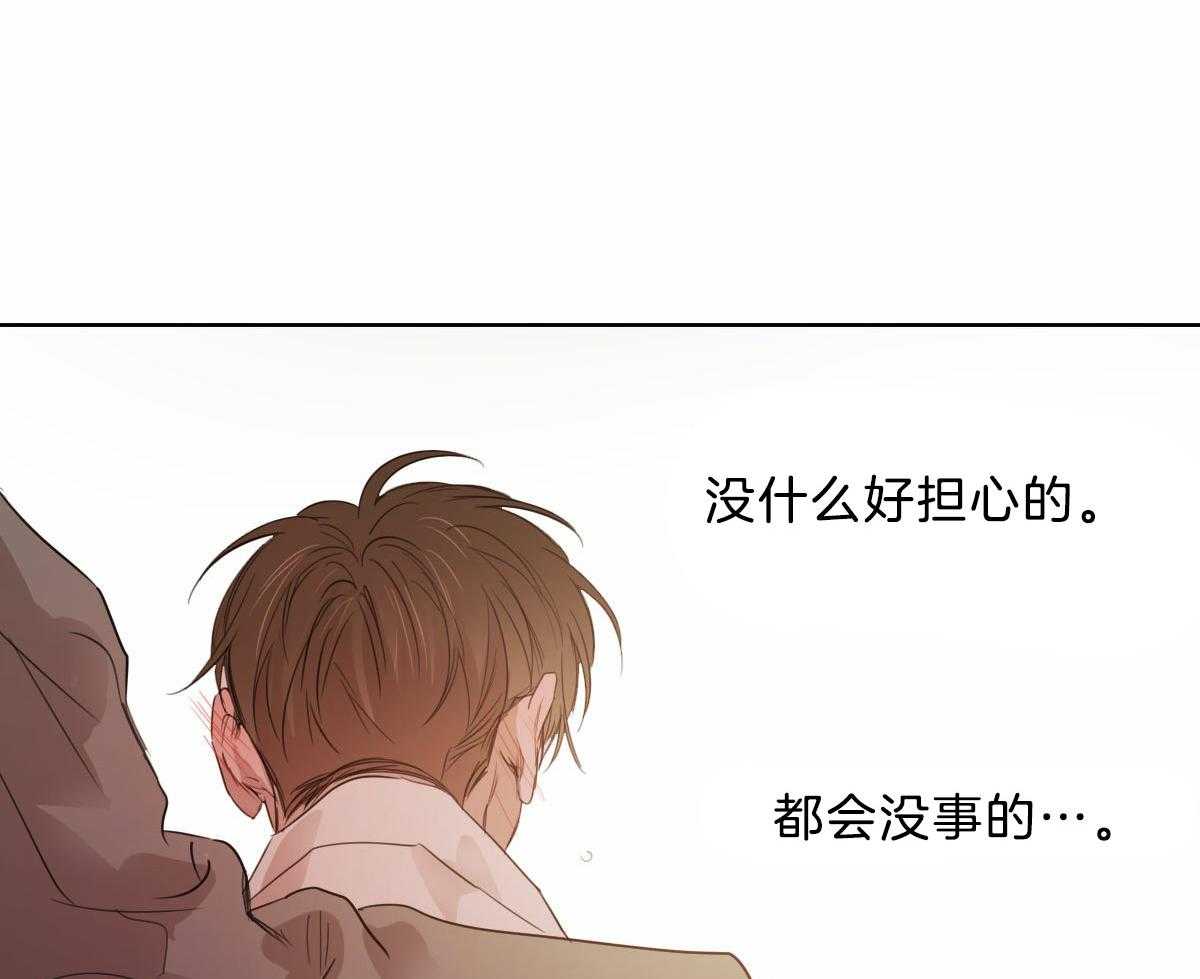 第109话_都会没事的46