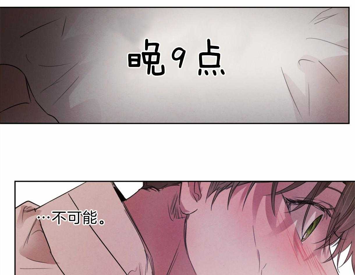 第109话_都会没事的5