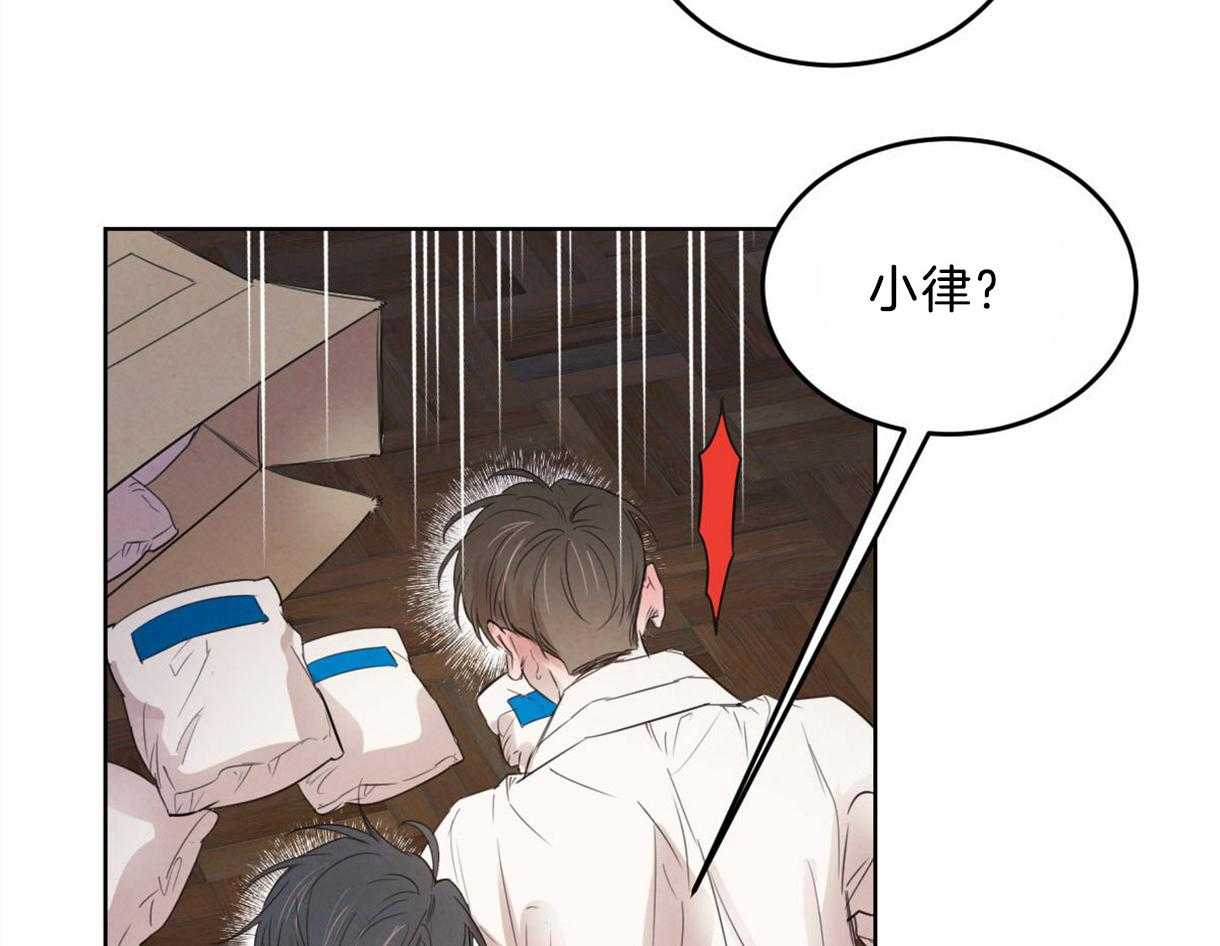 第109话_都会没事的7