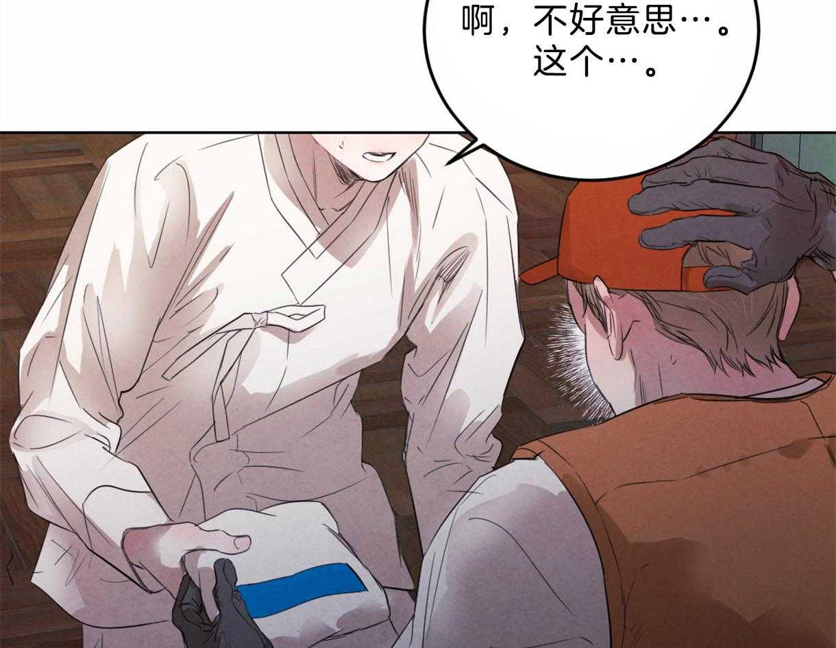 第109话_都会没事的9