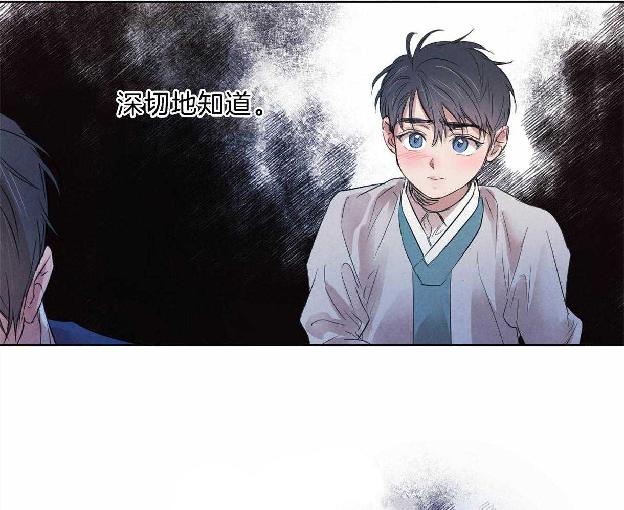 第108话_接到暗号12