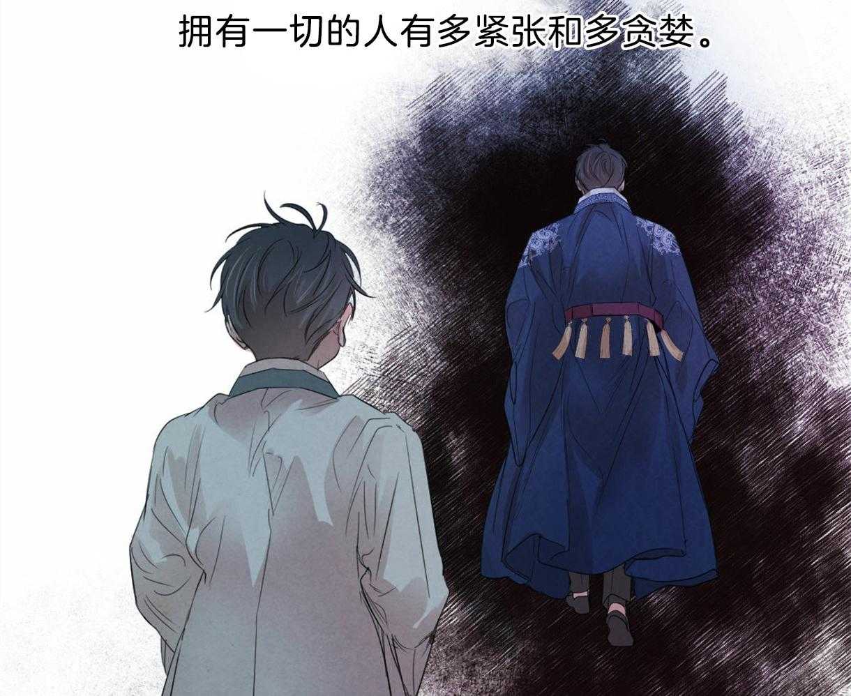 第108话_接到暗号13