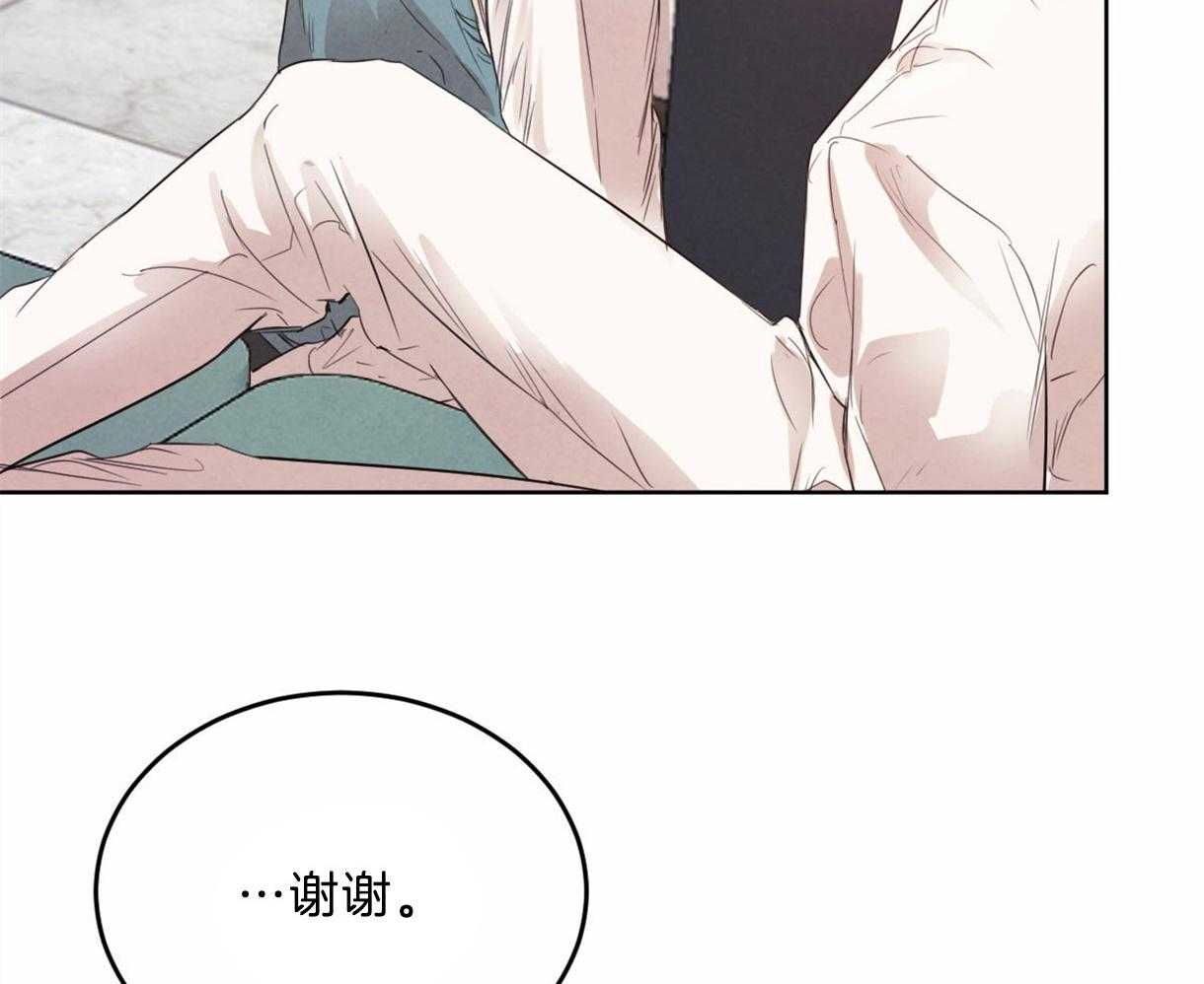 第108话_接到暗号22