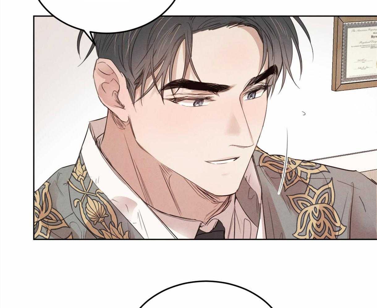 第108话_接到暗号23