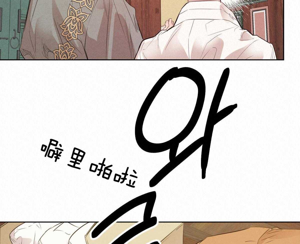 第108话_接到暗号31