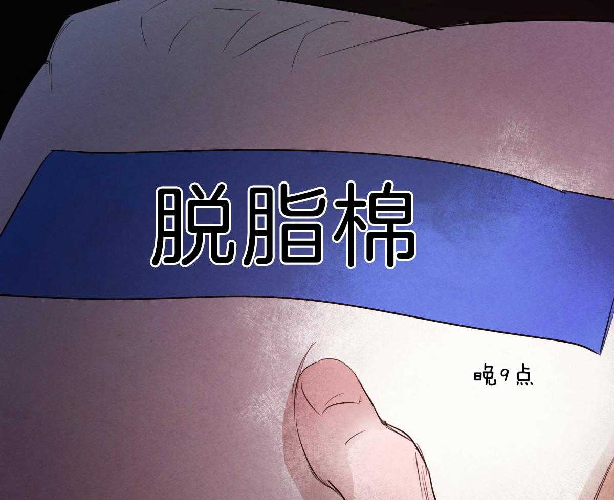 第108话_接到暗号41