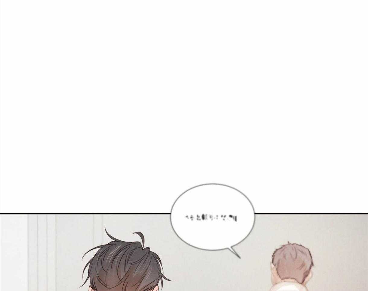 第107话_鼓起勇气18