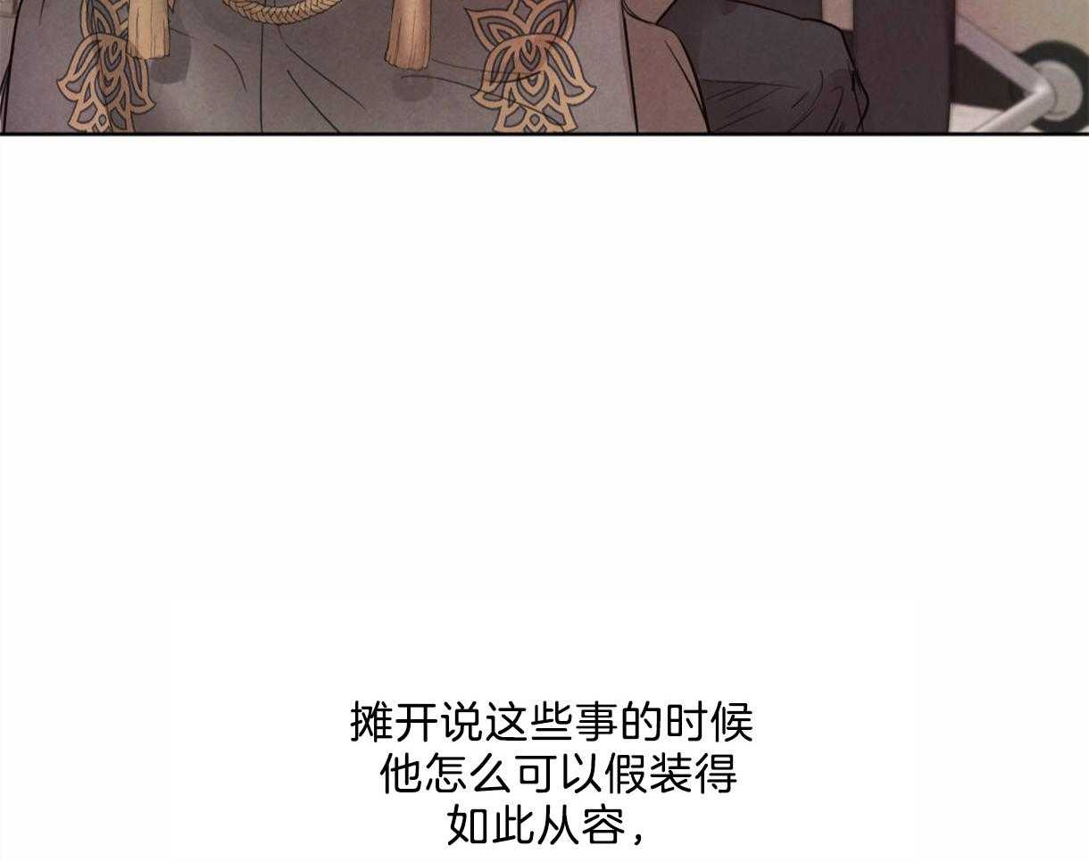 第107话_鼓起勇气20