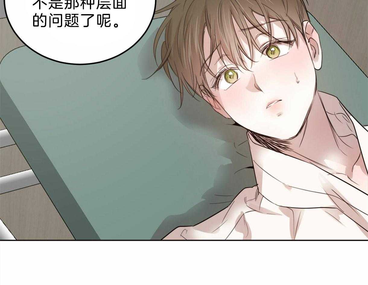 第107话_鼓起勇气30