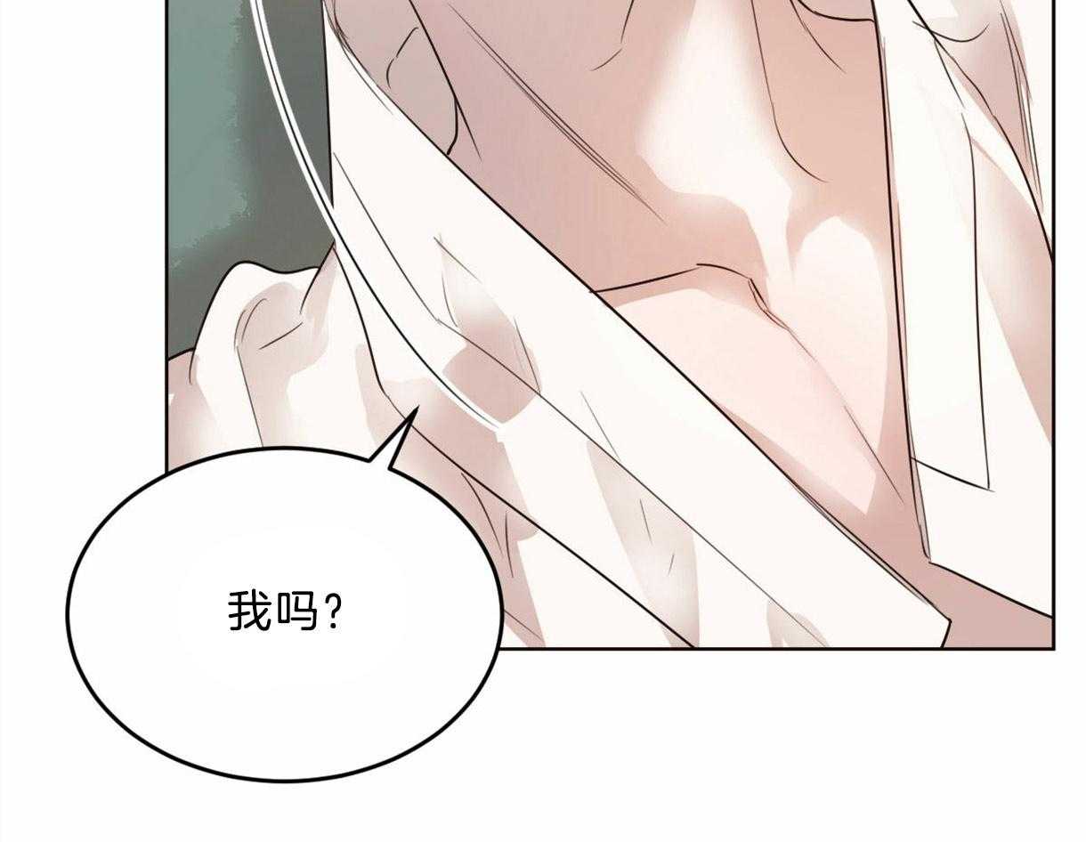 第107话_鼓起勇气34