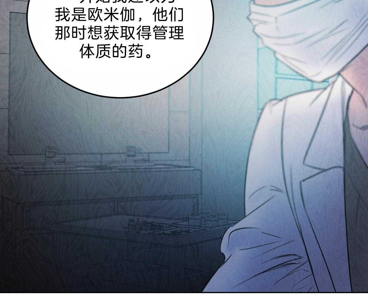 第107话_鼓起勇气5