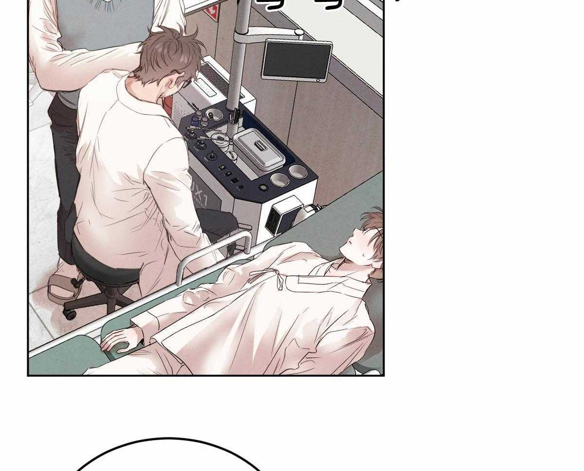 第106话_身体检查19