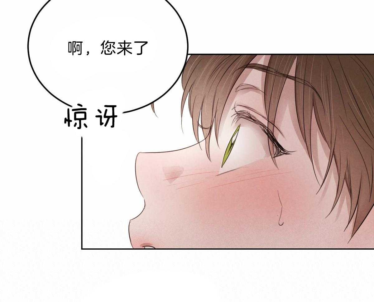第106话_身体检查20
