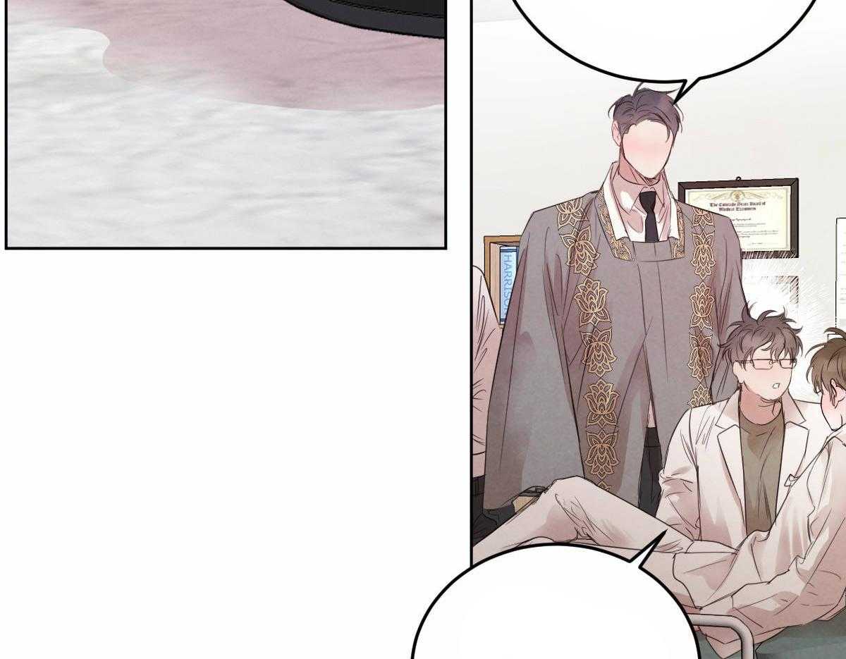 第106话_身体检查32