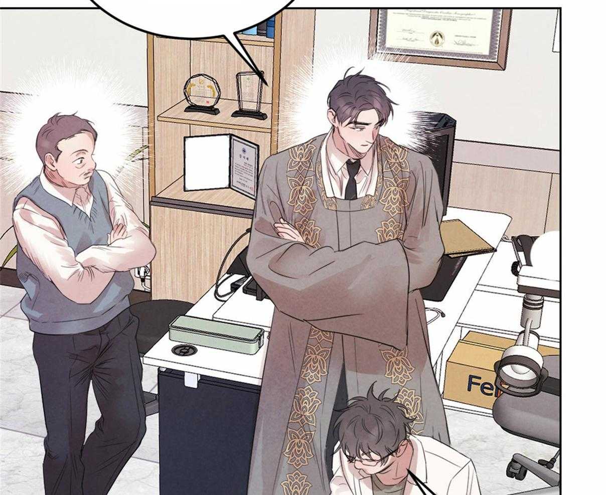 第106话_身体检查41