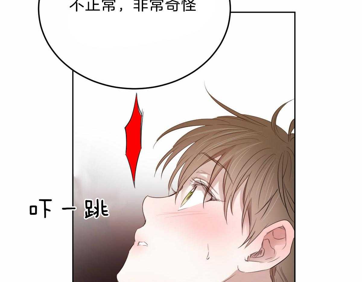 第106话_身体检查5