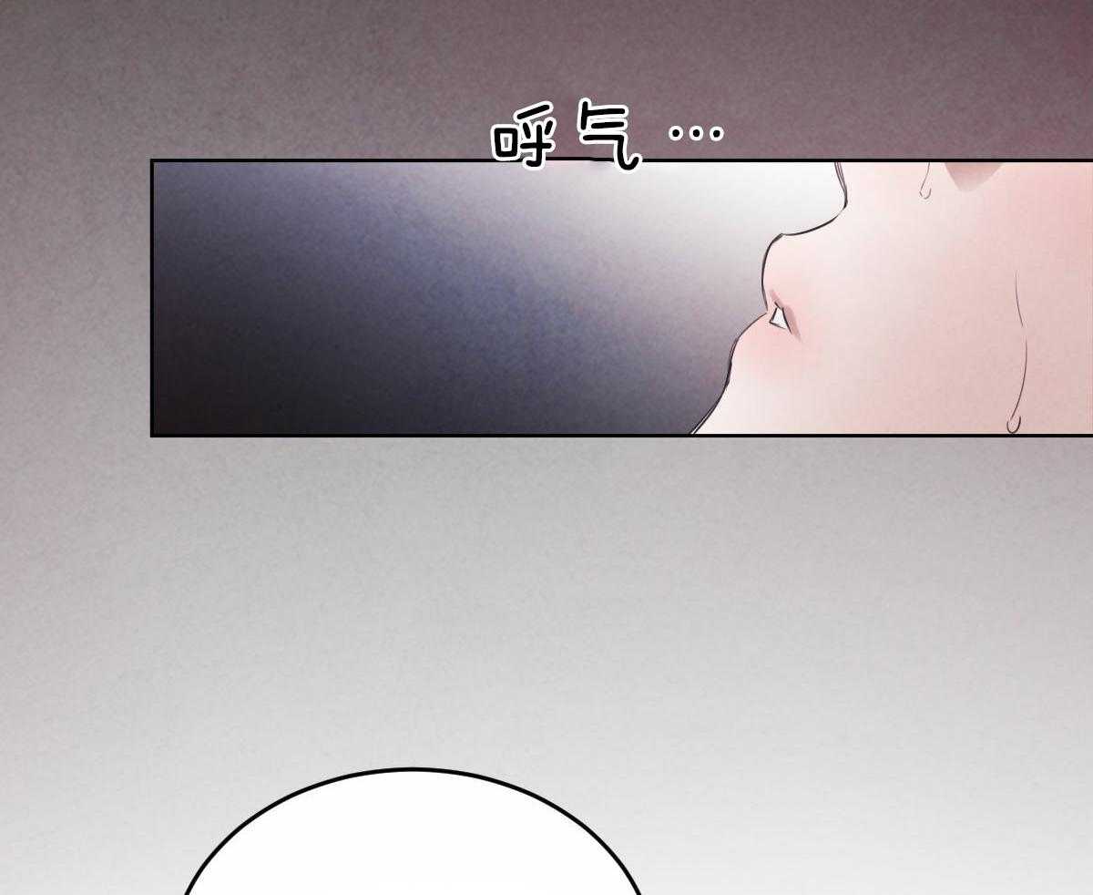 第106话_身体检查52