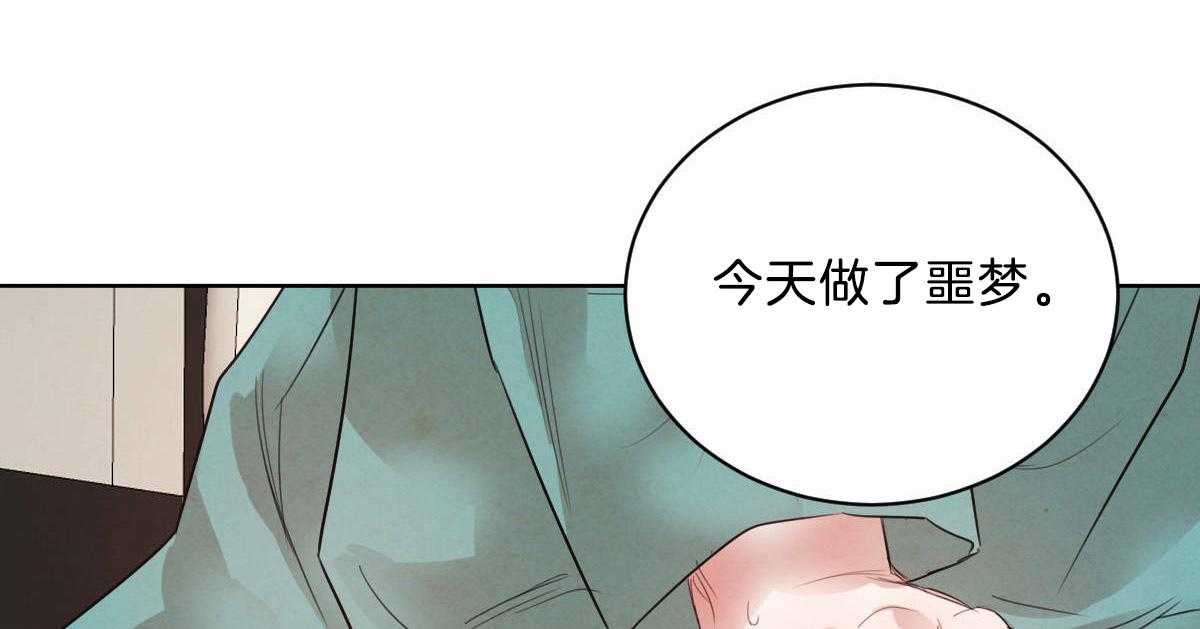 第105话_等我回来0
