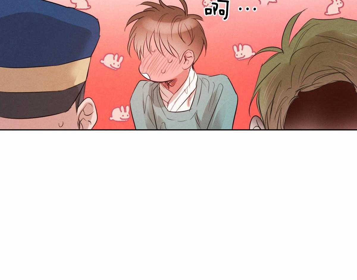 第105话_等我回来10