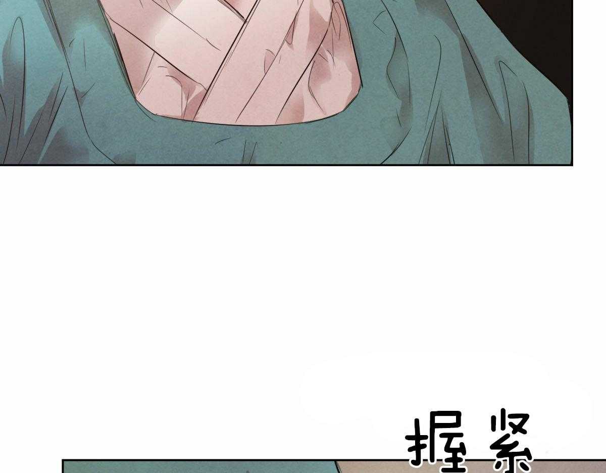 第105话_等我回来23