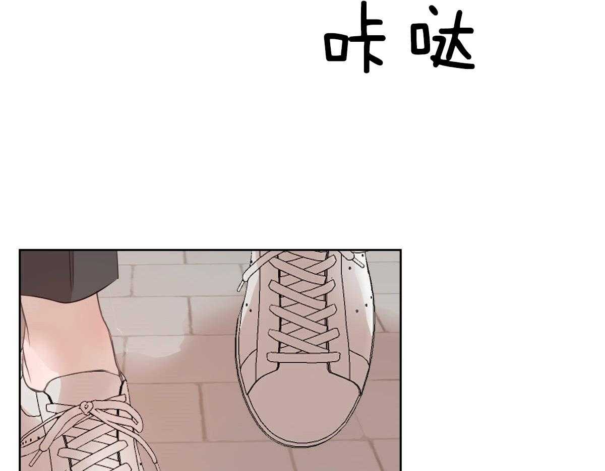第105话_等我回来26