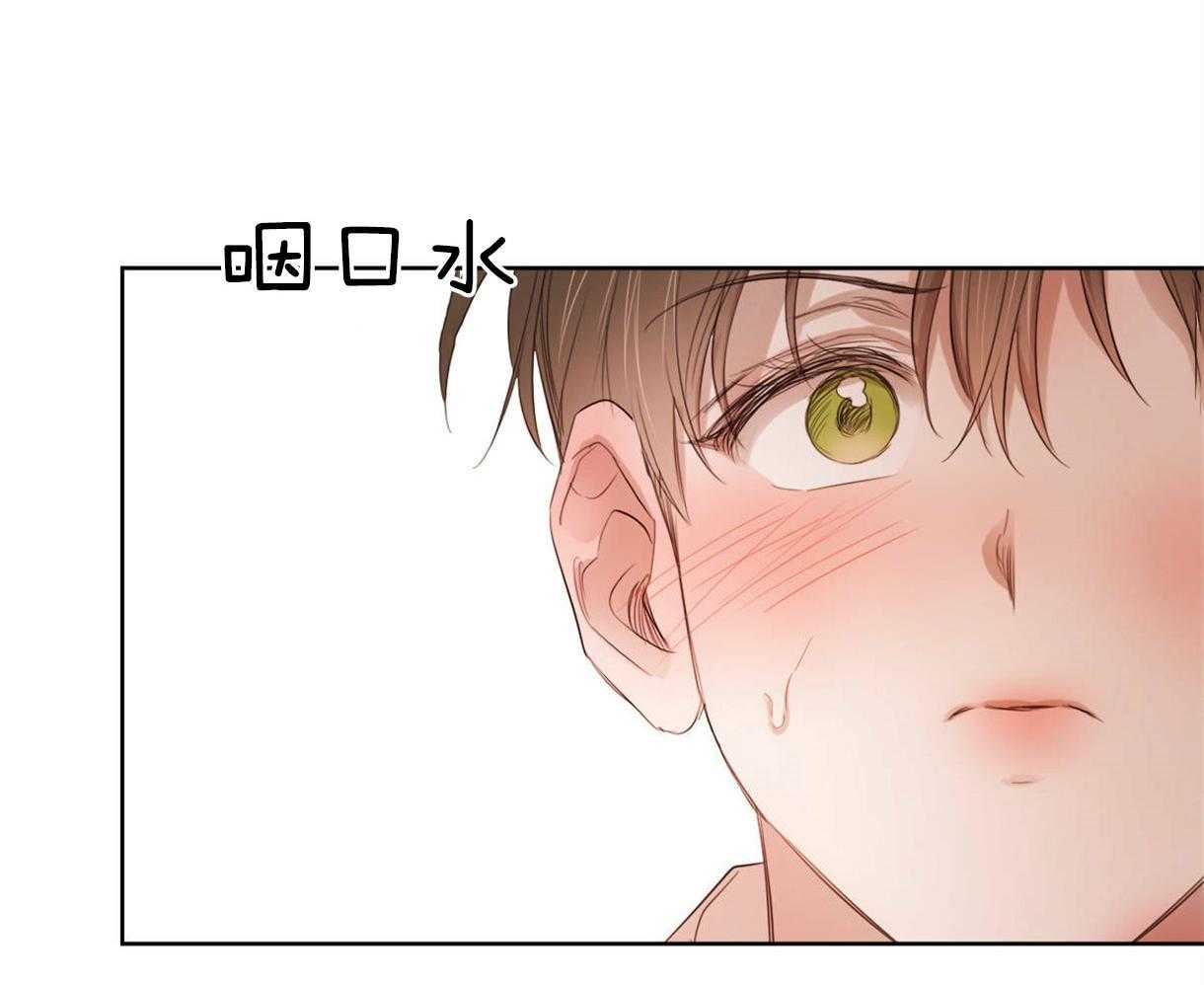 第105话_等我回来32