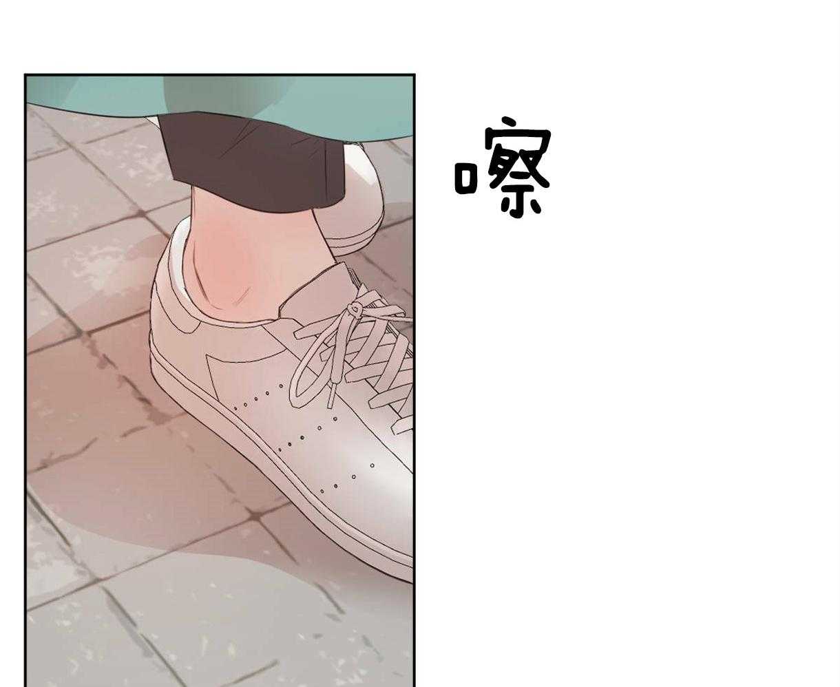 第105话_等我回来33