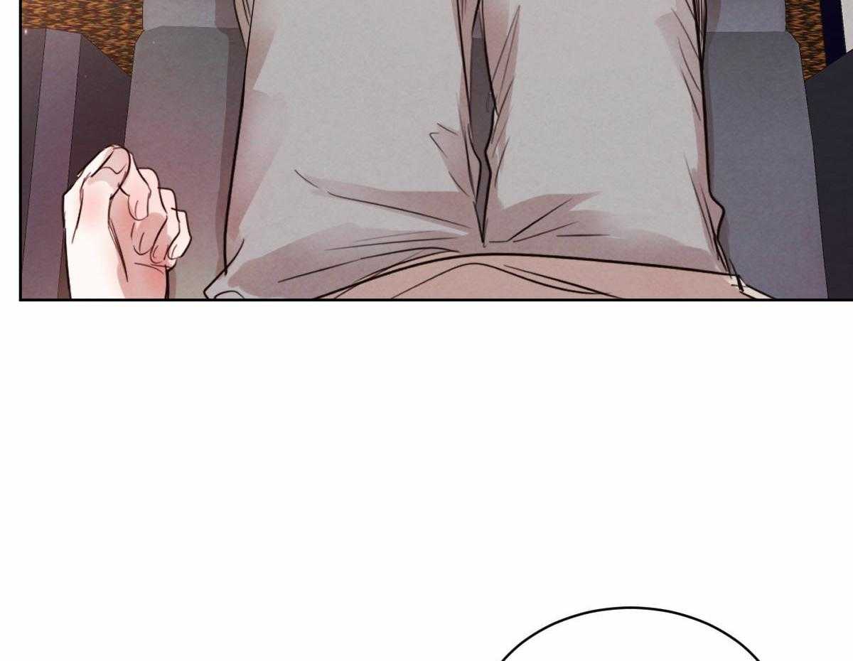 第104话_酥麻的心11