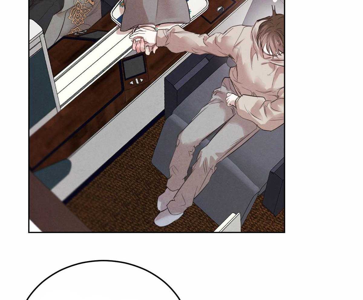 第104话_酥麻的心19