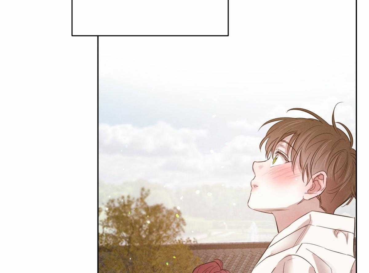 第104话_酥麻的心2