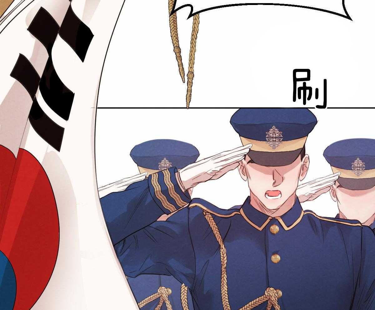 第104话_酥麻的心25