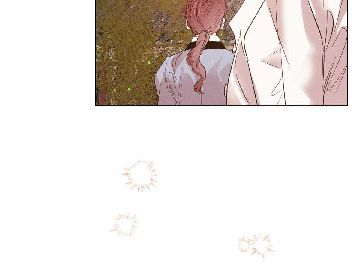 第104话_酥麻的心3
