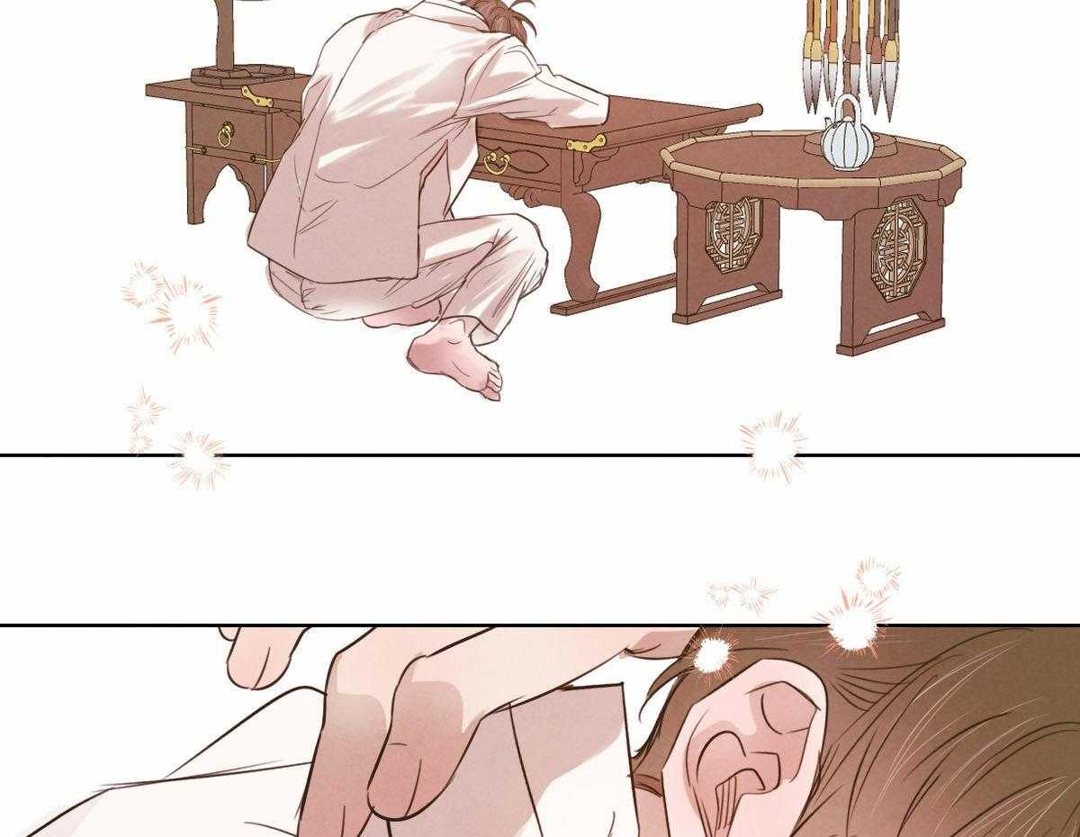 第104话_酥麻的心5