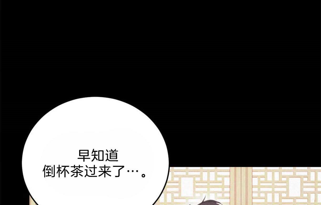 第103话_负担的梦0
