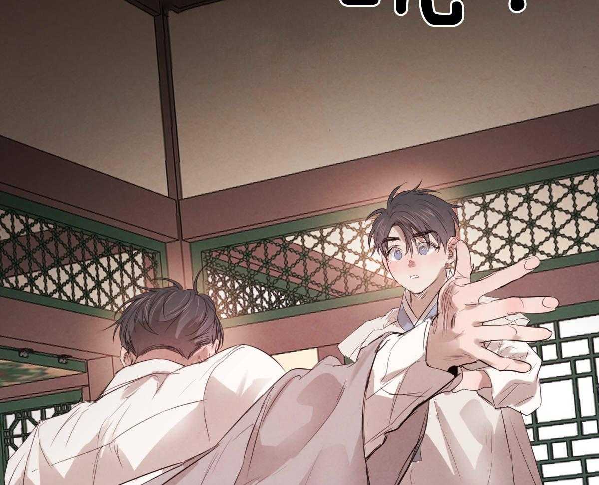 第103话_负担的梦10