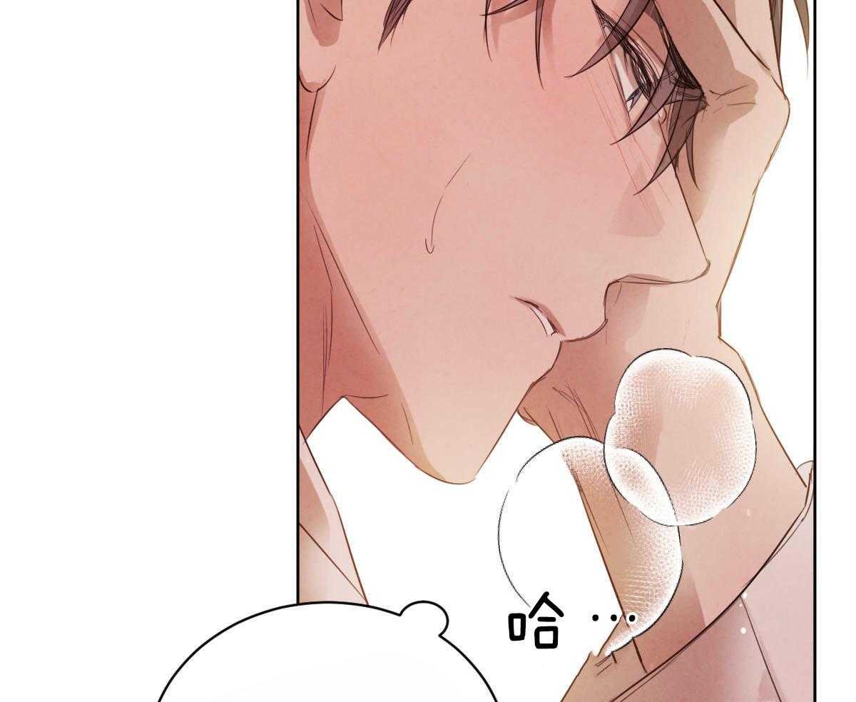第103话_负担的梦23