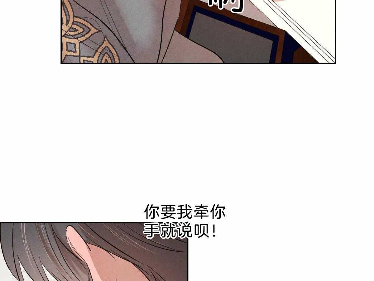 第103话_负担的梦36