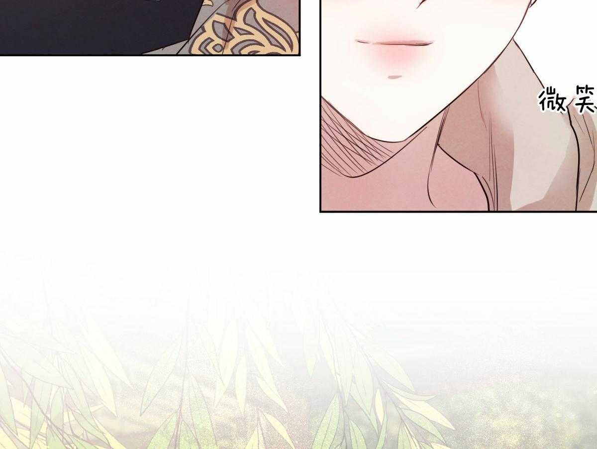 第103话_负担的梦38