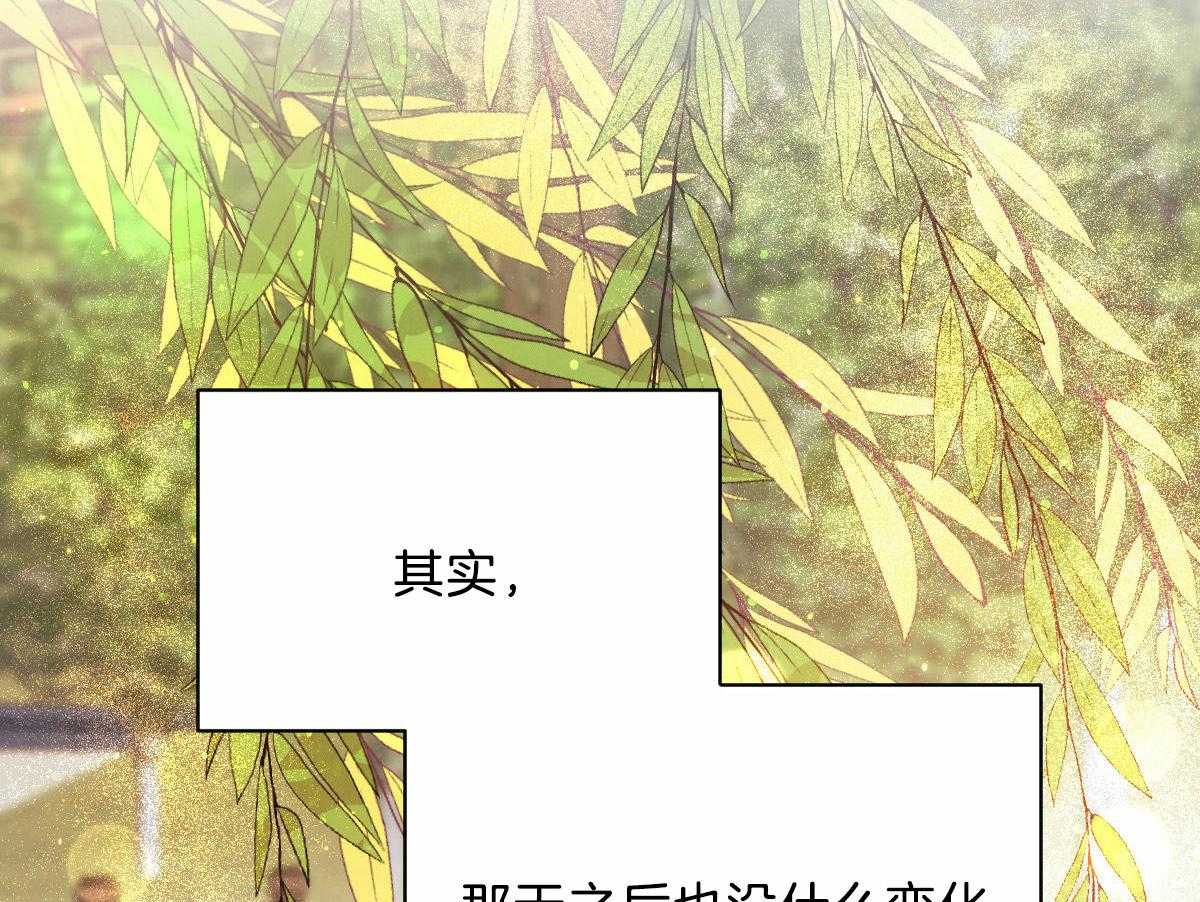 第103话_负担的梦39