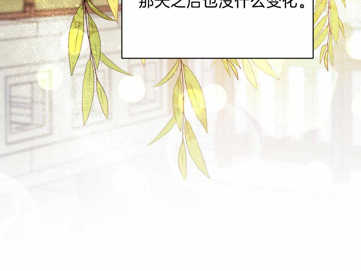 第103话_负担的梦40