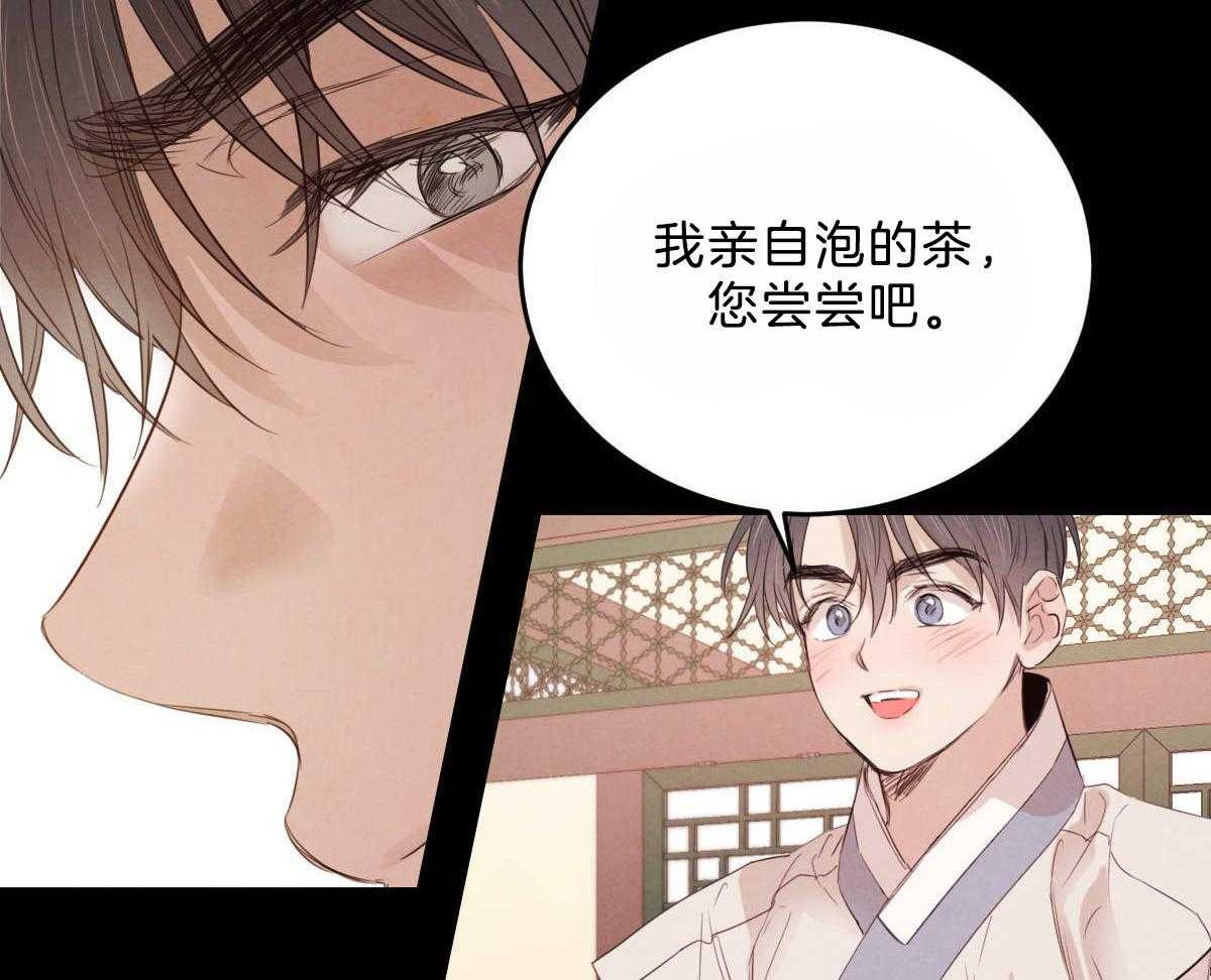 第103话_负担的梦7