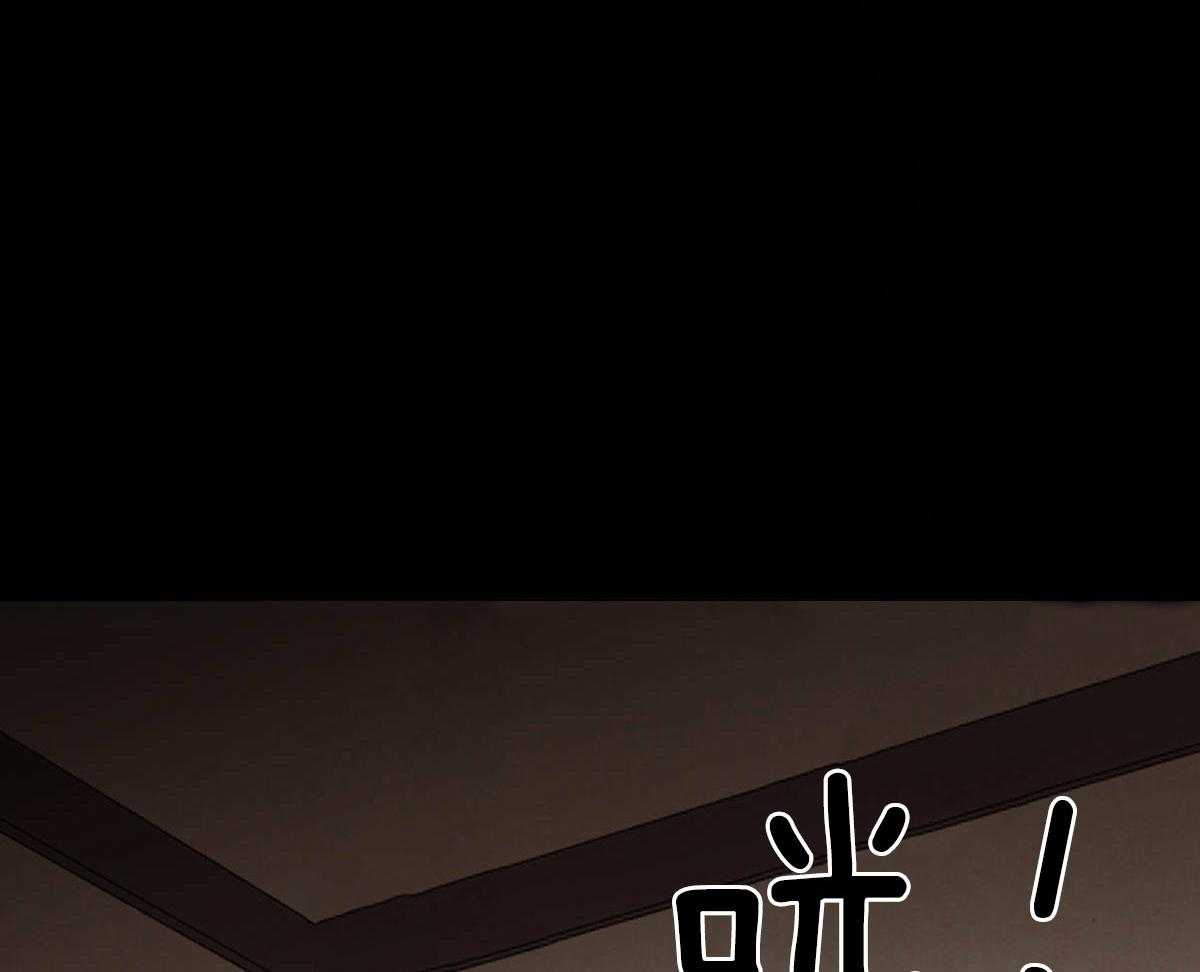 第103话_负担的梦9